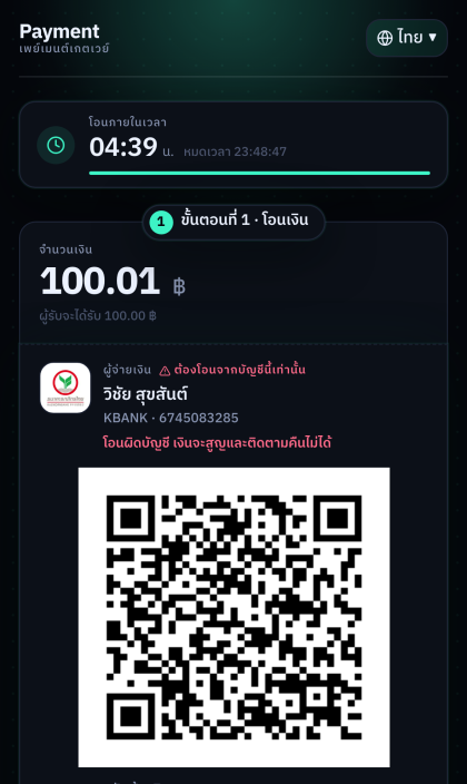 Stack theme